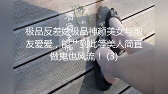 巨乳坦克熟女露脸夫妻秀，躺下打点润滑剂直接上就开干，轻松到底狠狠插后入一顿操近景特写