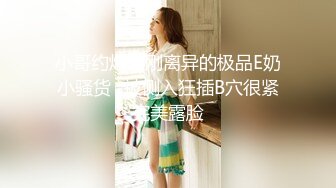 星空传媒-律政俏佳人猎艳迷案女律师惨遭强暴-夏晴子