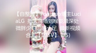 美容院老板娘：我逼痒，快点来艹我，我想要快快我要死啦。 巨乳风情万种、丰腴犹存，谁人不爱，看大哥的开山劈天屌，艹得老板娘飞上天！