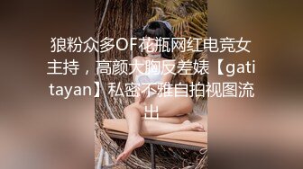 宠妻无度，满足妻子的心愿 外出寻找猛男伺候老婆的小淫穴，妻子的皮肤白透晶莹，被单男操得发出高潮般清脆呻吟！