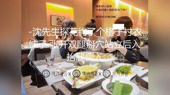  甜美安徽小美女可爱的小妮妮男友约个单男来3P 刮毛白虎粉穴 无套内射前后夹击2