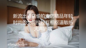 干的她呻吟浪叫还要射她嘴里