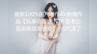 90后小美女口交之一