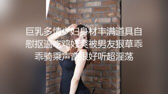  漂亮熟女人妻 被大肉棒上来就无套爆菊花 骚穴一开一合淫水超多 内射