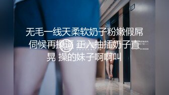 最新杏吧出品情色AV剧情佳作-被老公和他兄弟玩3P爽到竭嘶底里的呻吟高潮 前怼后操 美乳新人小月