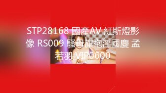 【新片速遞 】大神探花鬼脚七酒店约外围女❤️娇小玲珑04年学生妹首次下海兼职，皮肤雪白娇嫩