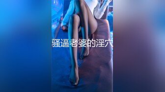 (no_sex)20230729_多汁小姨子_437628899