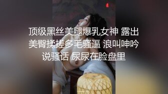 极致圆润豪乳妹