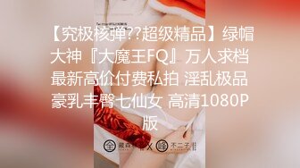 无水印10/21 眼镜伪娘超酷表情操着真娘操的妹子啊啊不停真令人羡慕啊VIP1196