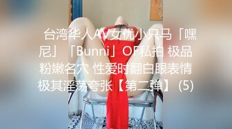 糖心⭐ 小桃酱 ⭐原版作品合集 我的性饥渴女友，可爱圆脸小桃酱【30V】 (30)