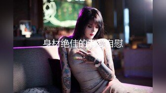 [2DF2] 同城约啪-第一次出来偷吃的性感气质美少妇酒店私会网友,想操逼又害怕紧张,大鸡巴插进去后慢慢放松迎接冲刺! - soav_evMerge[BT种子]