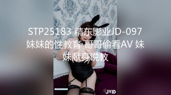 【AV佳丽】佩妮和她的办公室工作人员在外面庆祝到很晚，最后就上床睡觉了