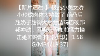 坐标江苏，18岁欲女单场24000金币【小熊维尼呀】小情侣居家自拍，肤白貌美胸又大，跳蛋辅助达高潮，无套啪啪沉迷性爱快感