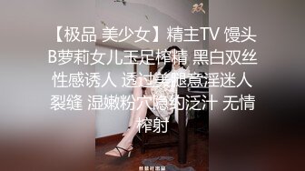 【新片速遞】小美女半夜网吧撩小哥哥,在卫生间里做爱,站著艹不尽兴,直接出去开房干