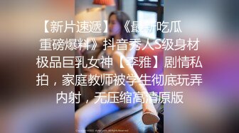 【AI换脸视频】刘亦菲 青春美好的身体 男友视角