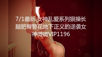 网红脸美女和男友到乡下花生地里露天啪啪,旁边还个老头在干农活