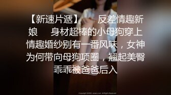 女友被插得受不了，只能用玉足了