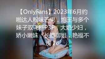 清晰自拍89年女友3