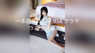 7K23072606【全網首發】《新流☀勁爆資源》私