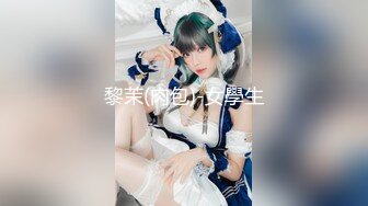 【Stripchat】微胖巨尻眼镜娘反差女主播「Xiao_Tina」耐受度高，粉穴湿润炮机和AV棒同时虐阴