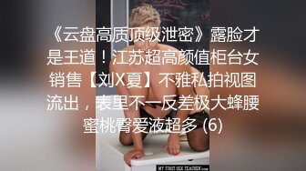 各种露脸反差小姐姐乳摇甩奶跟着节奏溢出屏幕了 非常带感 超强性挑逗