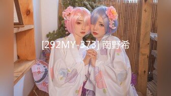 【新片速遞】【AI高清2K修复】2021.6.6，【沐足会所探良家】，重金忽悠小姐姐，金钱面前妹子动摇了，酒店一夜情赚一把