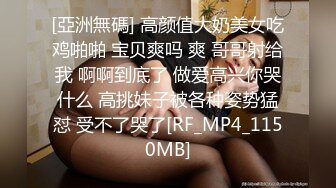 【TM0023】到底是修理水电还是修我 人妻饥渴难耐 #尹媚