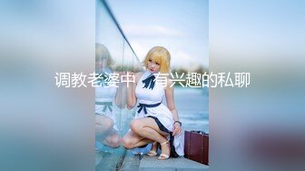 【劲爆❤️酮体尤物】小啪菜✿ 5.23绝美一线天白虎馒头逼 犹如粉嫩顶配飞机杯 爆艹后入高潮应激痉挛 失禁