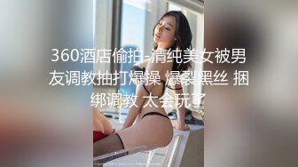 伪娘 插快点不要停 不许射出来 被两位女主看着把自己玩到前高抽搐 主人说雌堕婊子想射精不许射