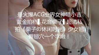 火爆网红玩偶姐姐『HongKongDoll』6月新流出冲浪少女的碎碎念