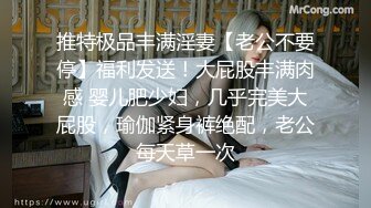 《台湾情侣泄密》 身材很赞的美女和男友之间的炮影遭曝光