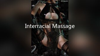 Interracial Massage