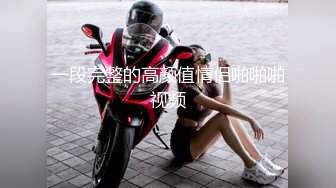 女的说不要拍我