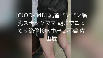 对白有趣翻车王伟哥佛山洗浴会所撩妹85的年少妇女技师很久没做爱了2000元约到酒店开房被故意草破套子内射