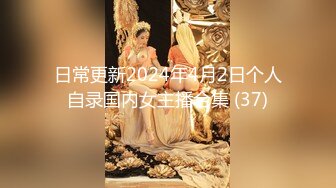 白银81 2022年12月会员合集 (全30期)