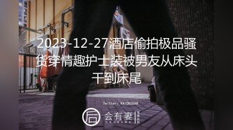 【爱溢】重金5000一晚带学生妹回酒店开房，3P轮操，激情四射的一晚好震撼！ (3)