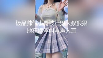 淫妻控必备！推特绿帽癖大奶露出骚妻【adulteress】私拍，景区大胆露出诚邀单男3P内射刷锅狠人 (2)