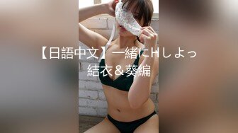 《极品CP魔手外购》潜入女厕赤裸裸拍脸拍逼各种美女小姐姐方便~制服女的蕾丝内简直太惹火美女高崛屁股给你拍 (3)