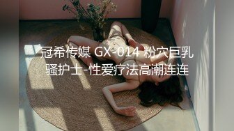 网红美女『泰儿』啪啪私拍甄选 白虎巨乳内射 喜欢大洋屌顶操花芯