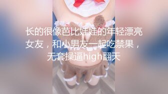 《极品反差骚妻泄密》推特S级身材美艳翘臀女神【小可爱】不雅私拍~旅游露出性爱野战公共场所啪啪各个地方都是战场