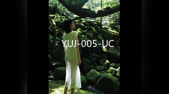 - YUJ-005-UC