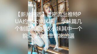 萌妹子近距离拍摄啪啪，口交特写抽插大力猛操