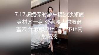 高颜值女神学妹归来露脸直播，用小嘴伺候大哥鸡巴，撩骚狼友互动揉捏骚奶子，让大哥疯狂草嘴表情好骚别错过