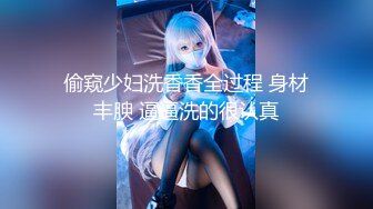 STP27460 扣扣传媒 FSOG036 超人气91网红女神 ▌不见星空▌捕捉萝莉小僵尸 道长肉棒狂肏诱人白虎 口爆性感小嘴