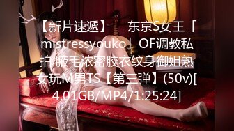 【666小祁】超清设备偷拍，酒店约操兼职少妇，温柔风骚欲求不满