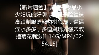 掩盖你的乳房 - S5：E3