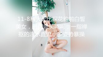 TMW039.李娜娜.侵犯酒醉人妻秘书.无法抗拒的极品骚穴.天美传媒