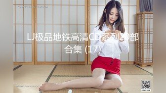 CCAV春节贺岁片&会所独家『租个女友回家过年』说好的三千 过夜还要加钱 强干怒射 操完再谈