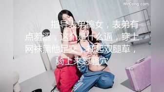 露脸才是王道 颜值巅峰白富美推特网红【龙猫夫妇】最新私拍 露出百合野战紫薇啪啪 阴环全身纹野性十足