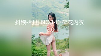 夫妻自拍4